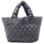 Chanel Coco Cocoon Silver Handbag Nylon — view 2