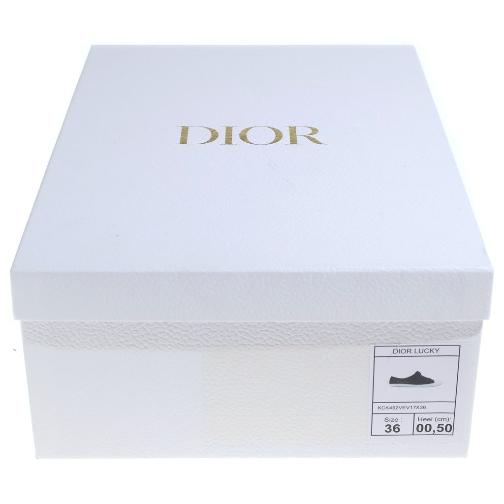 Dior Lucky Sneakers Black White Velour — view 7