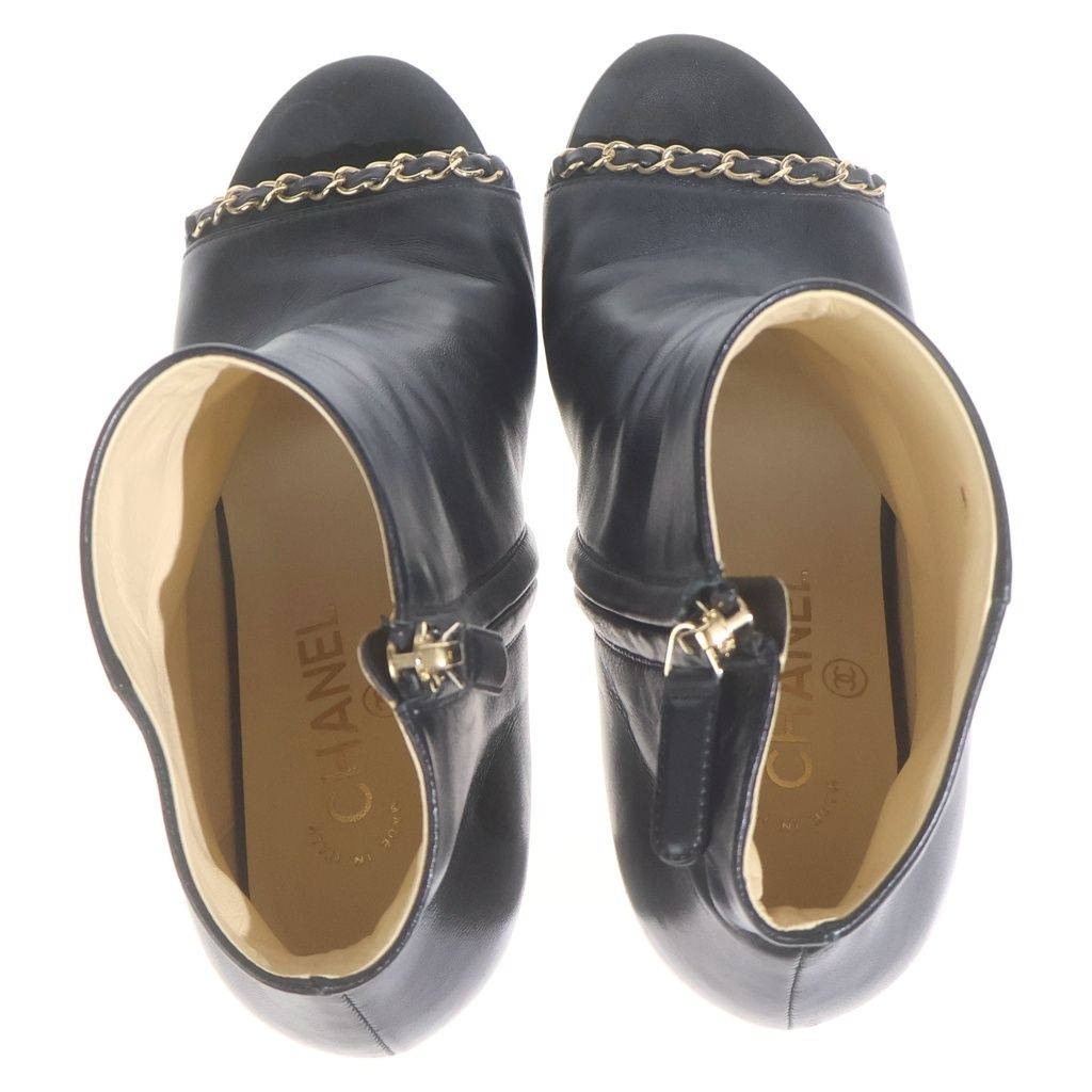 Chanel Black Cles the Open Toe Wedge Boots — view 4