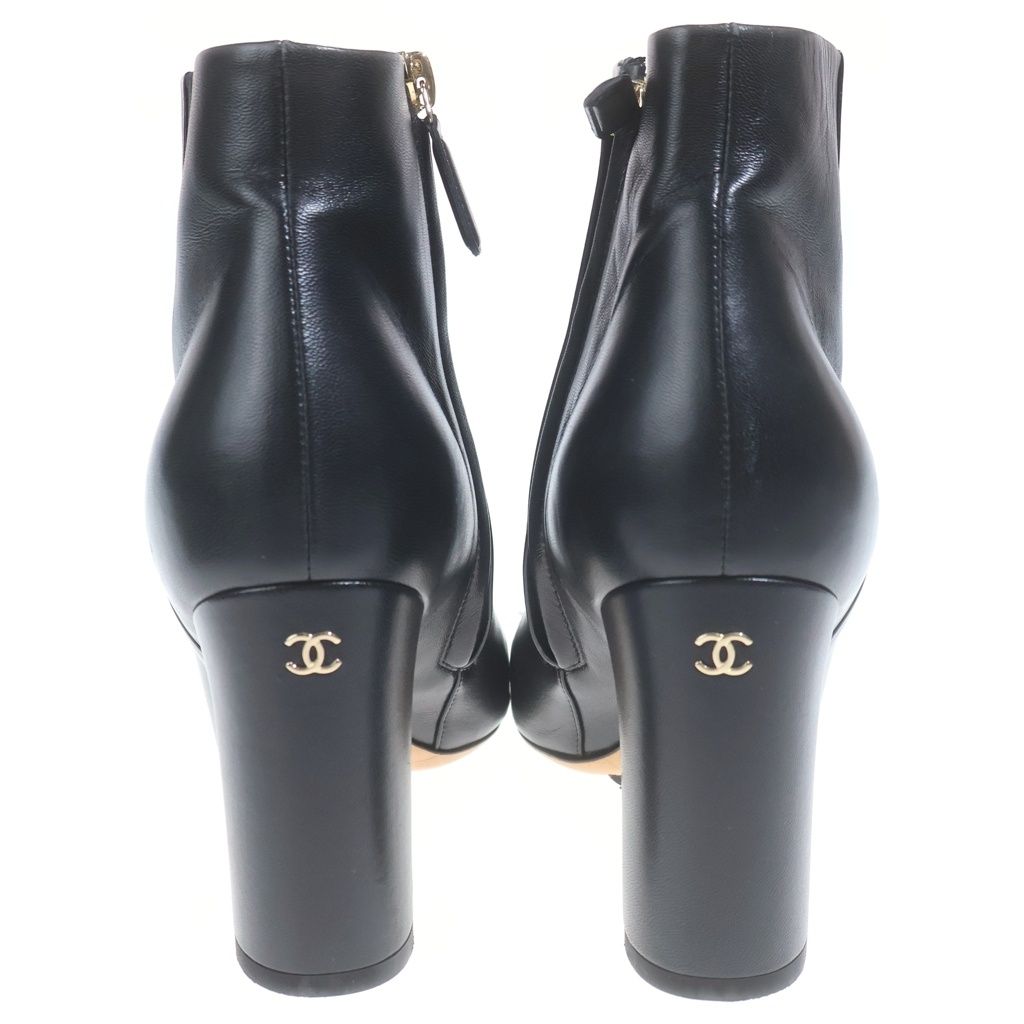 Chanel Black Cles the Open Toe Wedge Boots — view 3