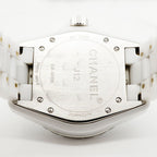 Chanel Diamond White Dial Watch — view 5