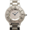Cartier Must 21 SM Silver Dial Watch