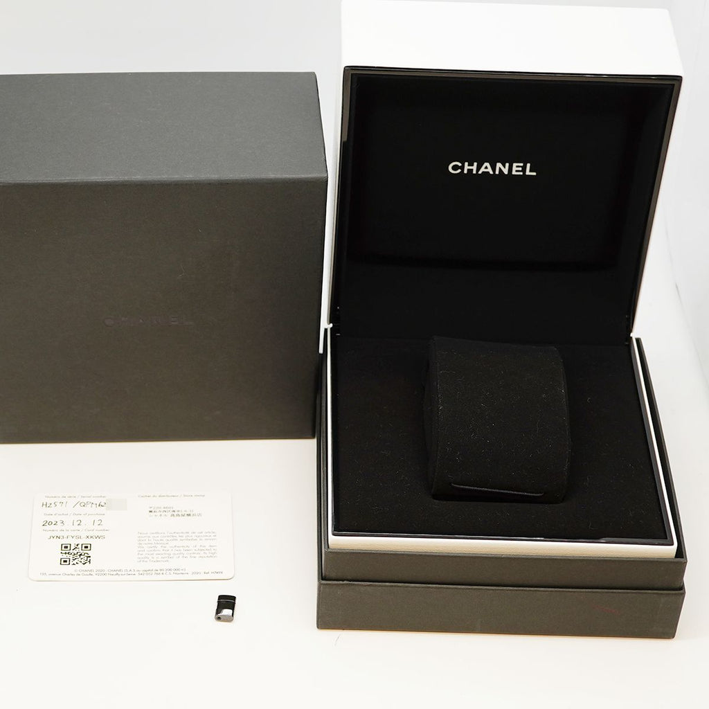 Chanel Diamond Black Dial Watch — view 9