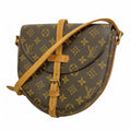 Louis Vuitton Shoulder Bag Monogram Cite MM Brown