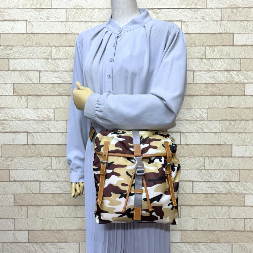 Prada Camouflage Pattern Shoulder Bag Nylon Brown — view 3