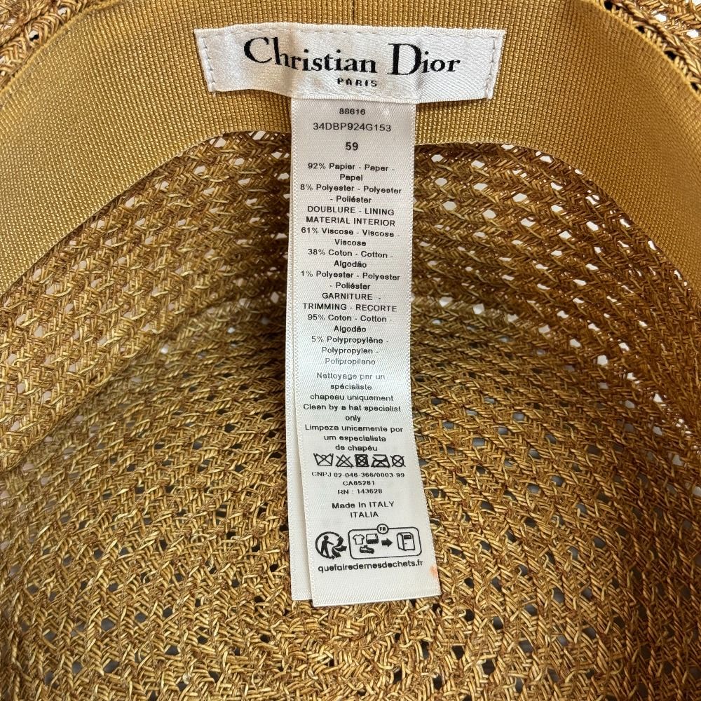 Dior D Bobby Wide Brim Hat Beige — view 7