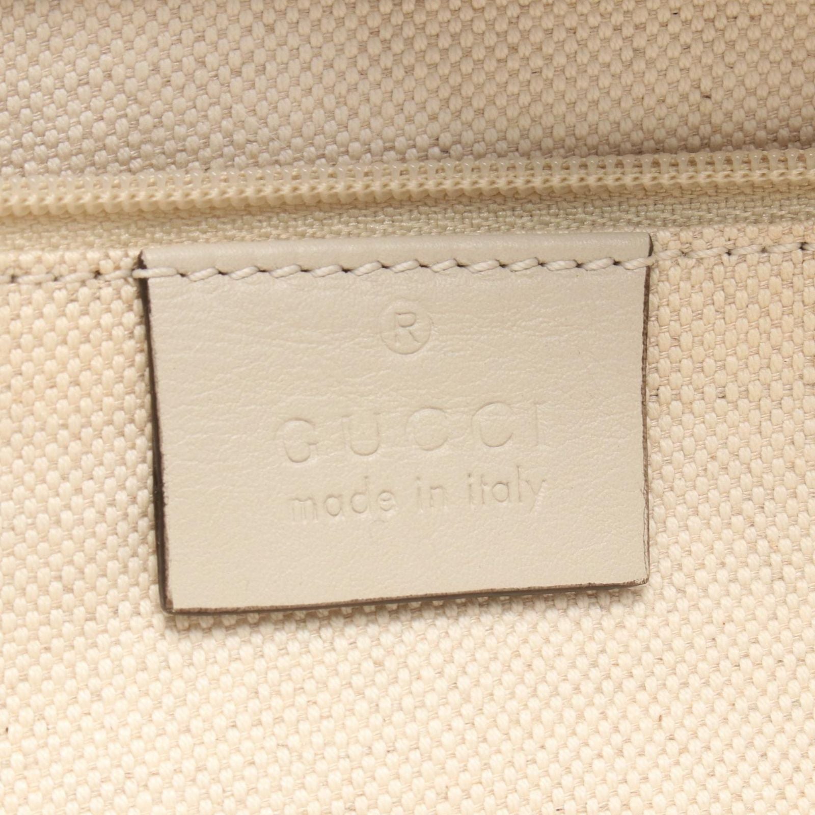 Gucci Tote Guccissima Beige Leather Guccissima — view 4