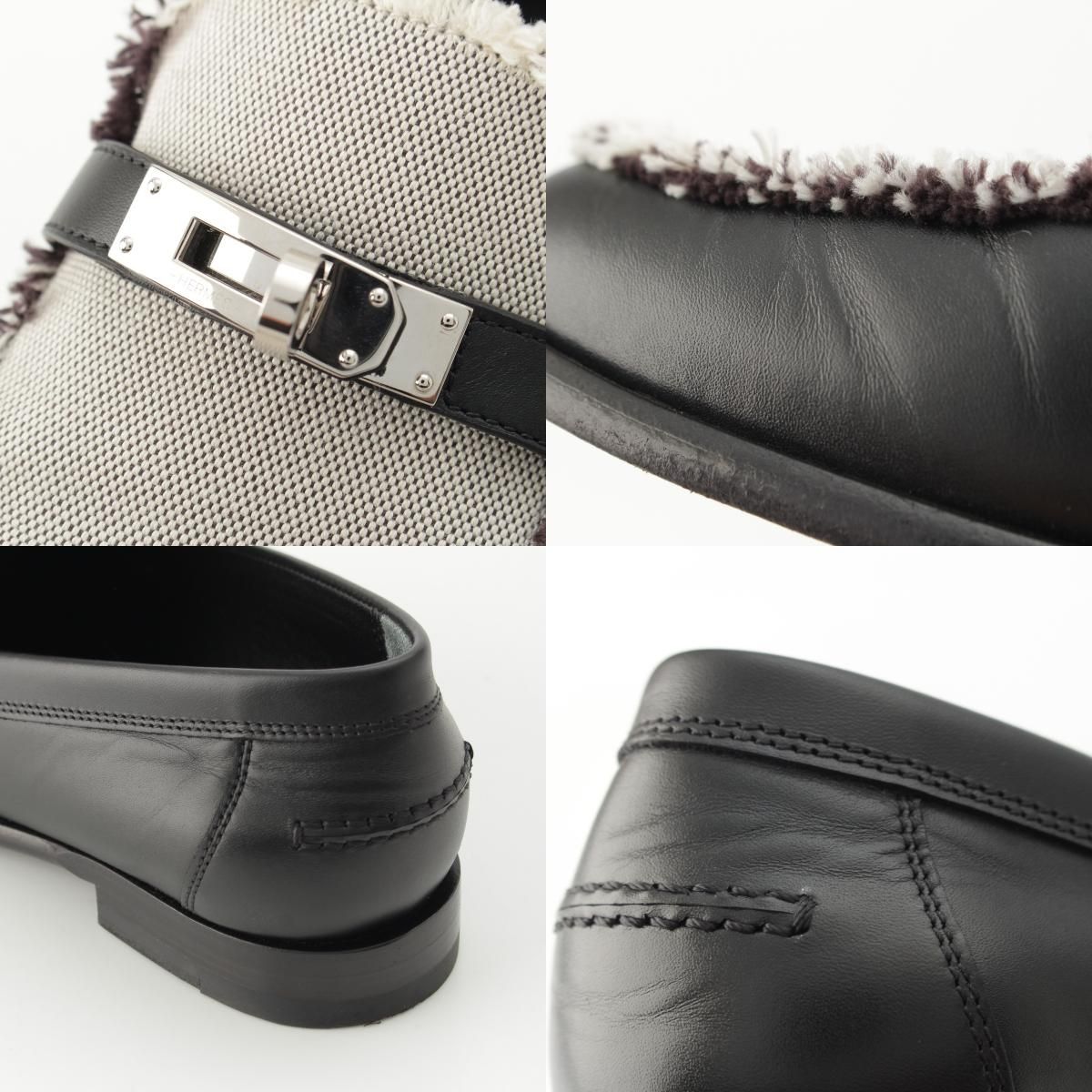 Hermes Destin Calf Leather Toile Ash Fringe Prue Noir Kelly Loafers Shoes — view 9