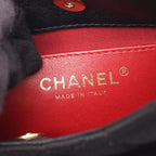Chanel Shoulder Bag Quilted Small Hobo Black — view 4