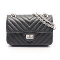 Chanel Shoulder Bag 2.55 Stitch Chain