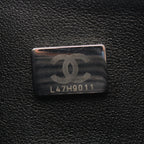 Chanel Shoulder Bag 2.55 Stitch Chain — view 5