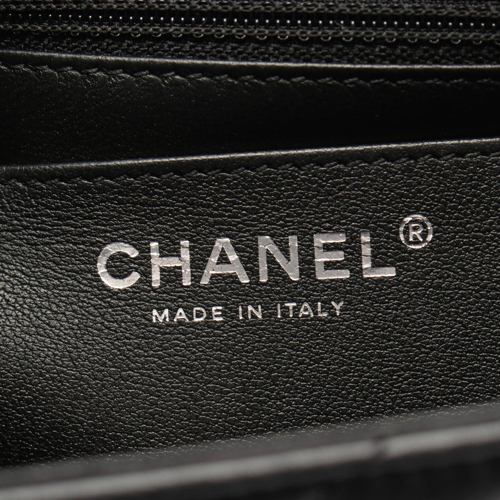 Chanel Shoulder Bag 2.55 Stitch Chain — view 4