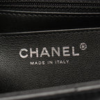 Chanel Shoulder Bag 2.55 Stitch Chain — view 4