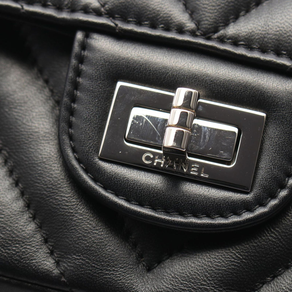 Chanel Shoulder Bag 2.55 Stitch Chain — view 9