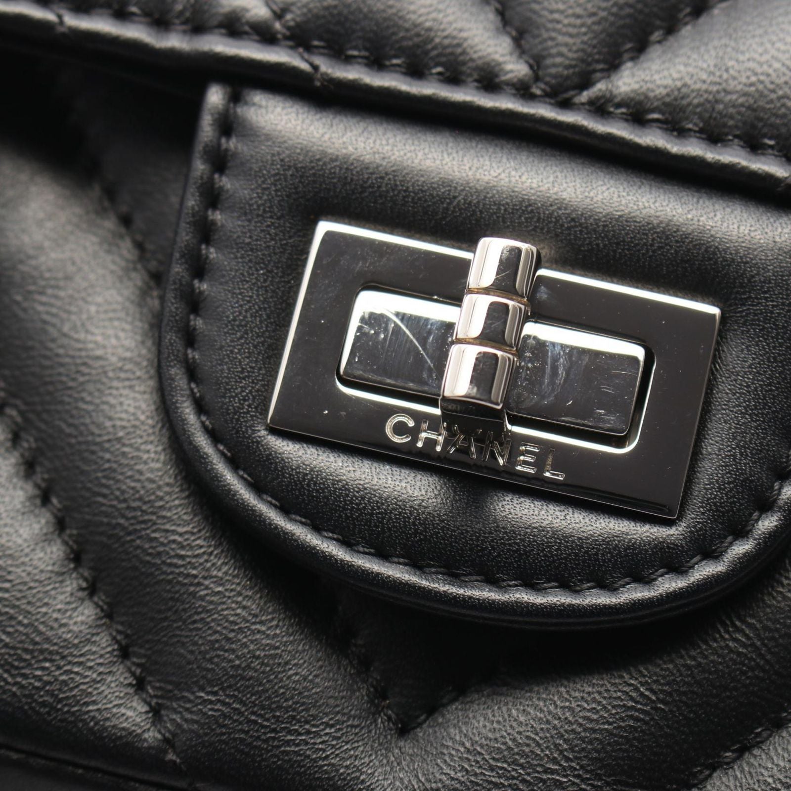 Chanel Shoulder Bag 2.55 Stitch Chain — view 9
