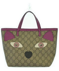 Gucci Kids Shoulder