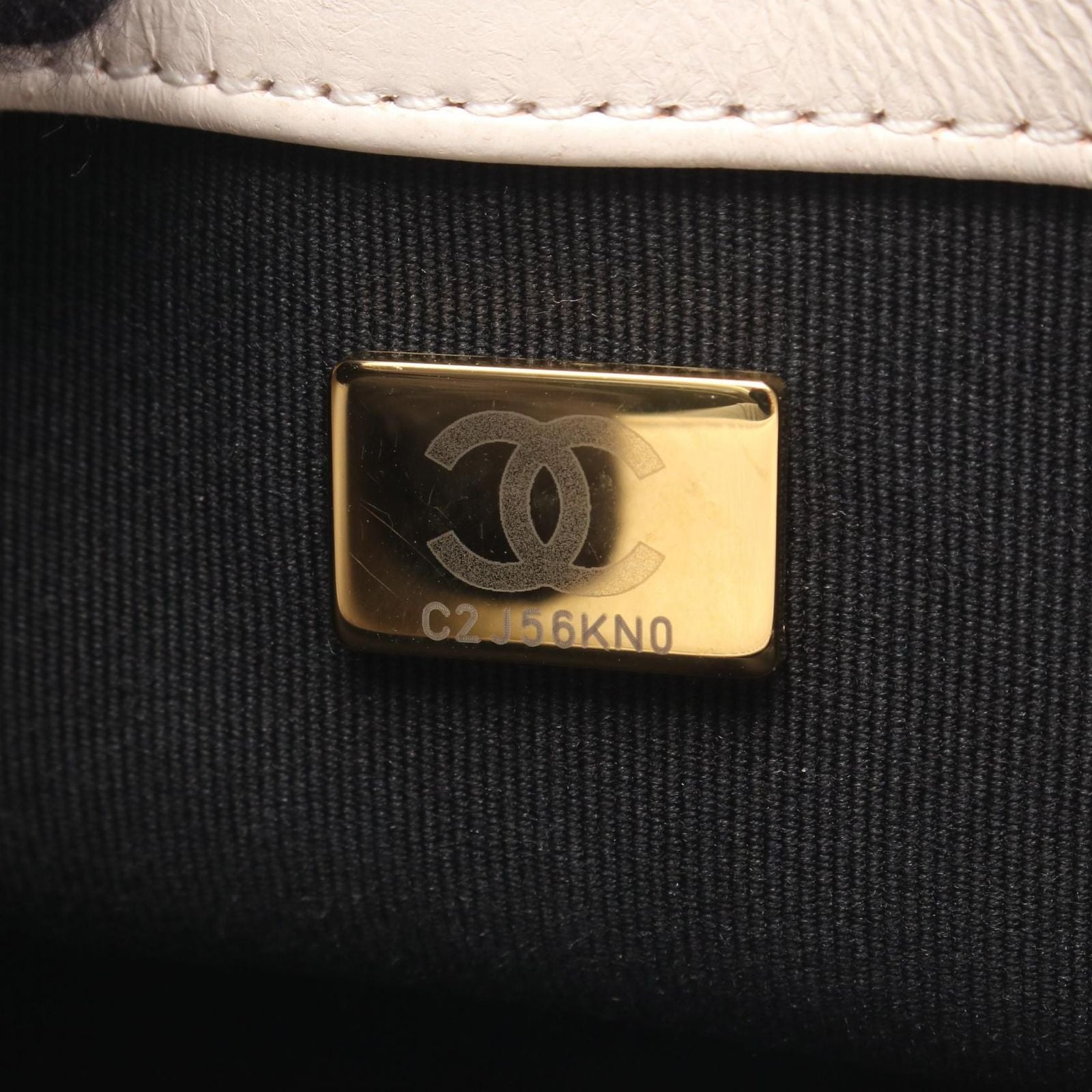 Chanel Shoulder Bag Quilted Small 2-Way Ivory Lambskin Small Chain — view 5