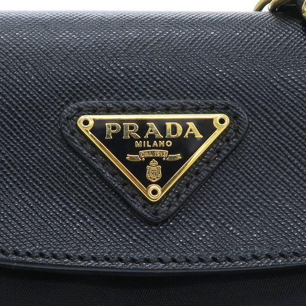Prada Nylon Chain Shoulder Bag Black — view 4