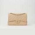 Chanel Quilted 30 Deca Decamato Shoulder Bag Lambskin Beige Gold Chain CC Logo