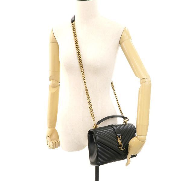 Saint Laurent Paris Carre Messenger — view 9