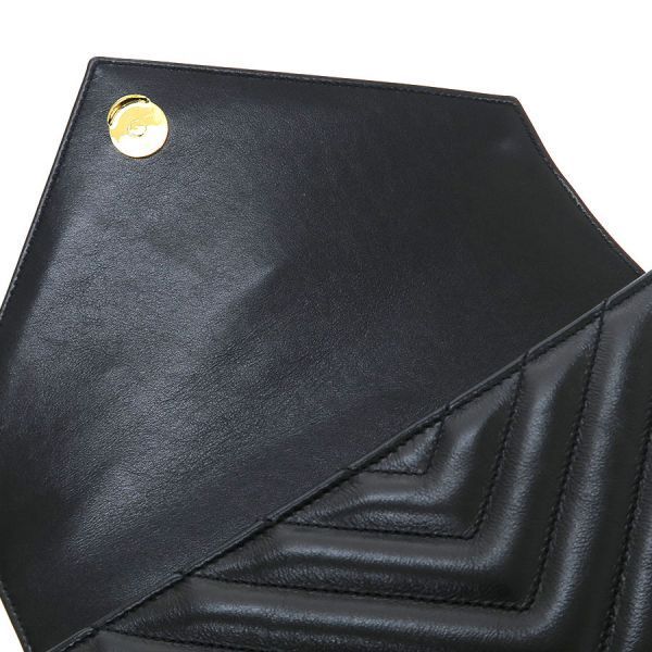 Saint Laurent Paris Carre Messenger — view 8