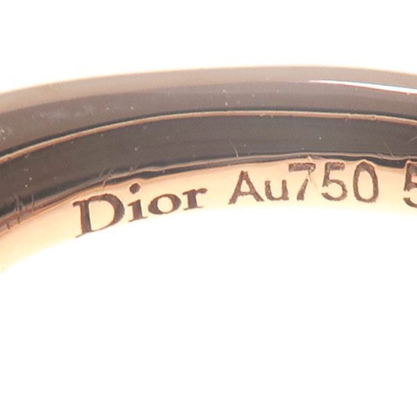 Dior Bois de Rose Diamond Ring — view 6