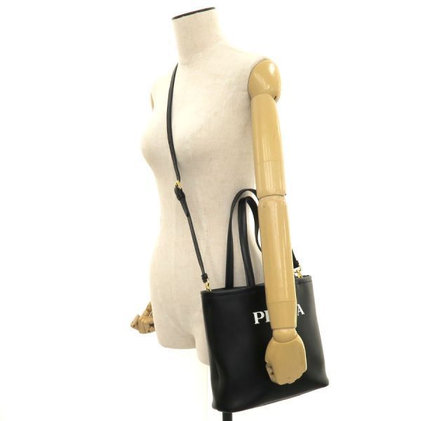 Prada Logo Leather 2-Way Messenger — view 9