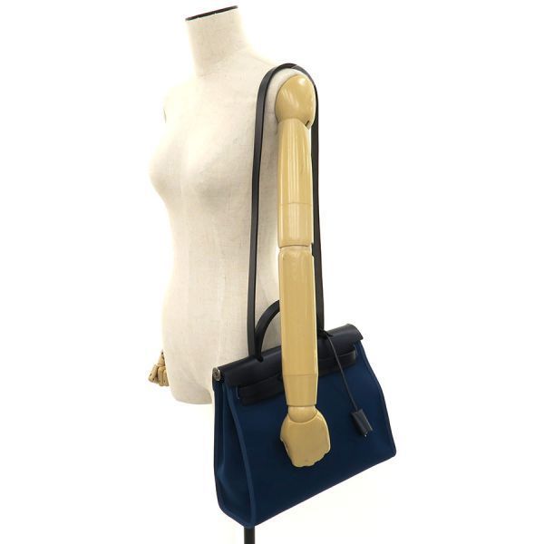 Hermes Herbag Zip Handbag — view 9