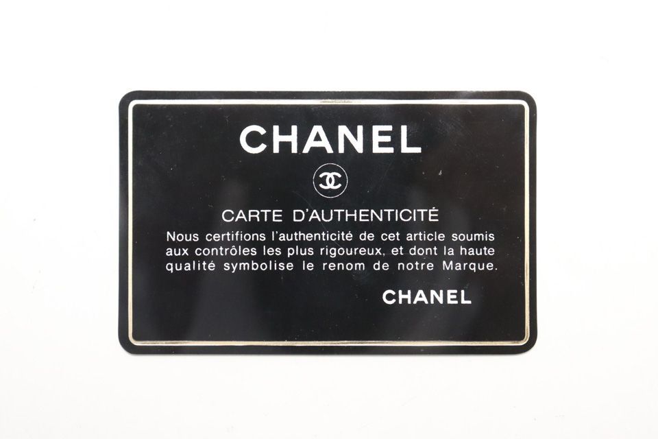 Chanel 0 Quilted Fringe GD Leather Chain Shoulder — view 8