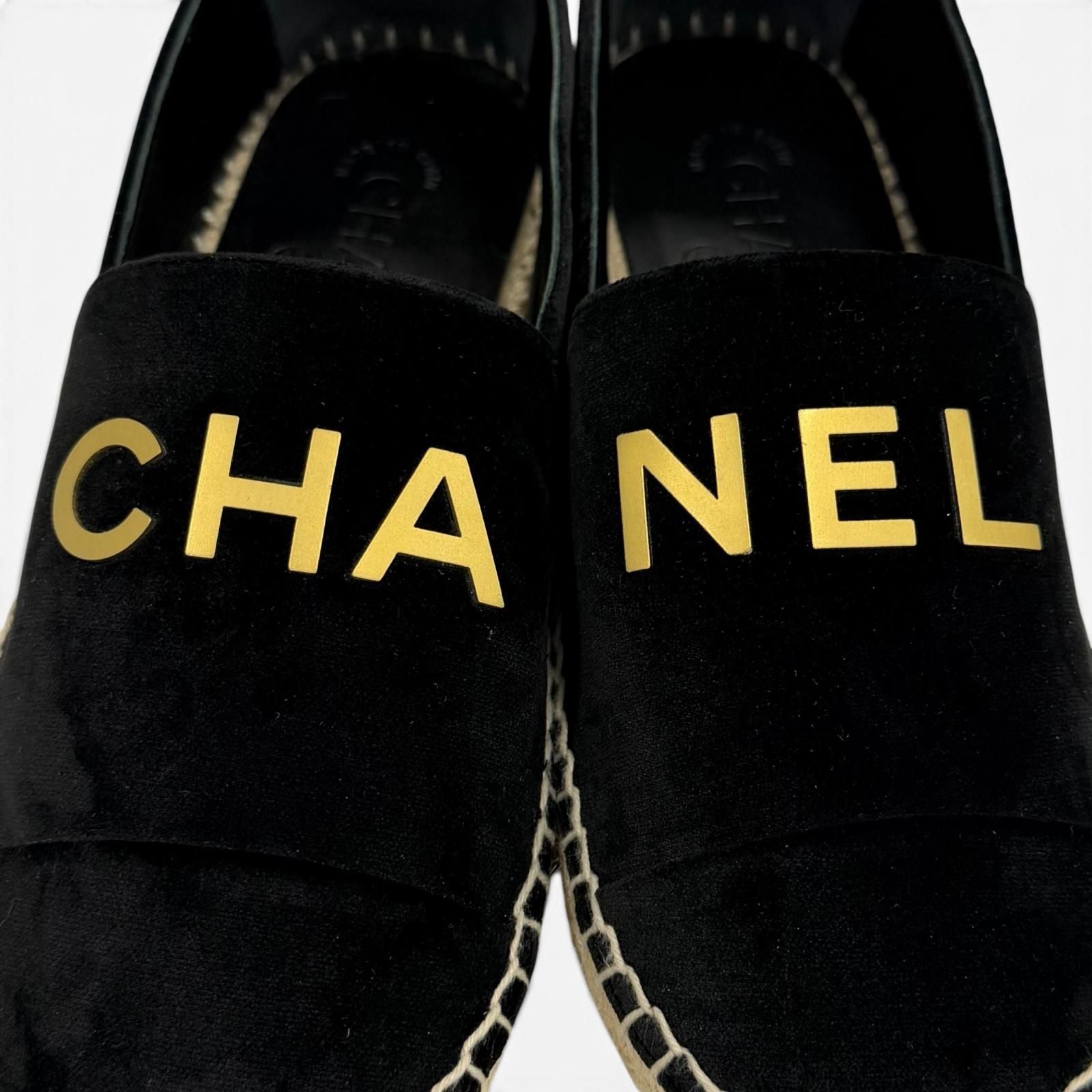 Chanel Logo Slipper Black — view 7
