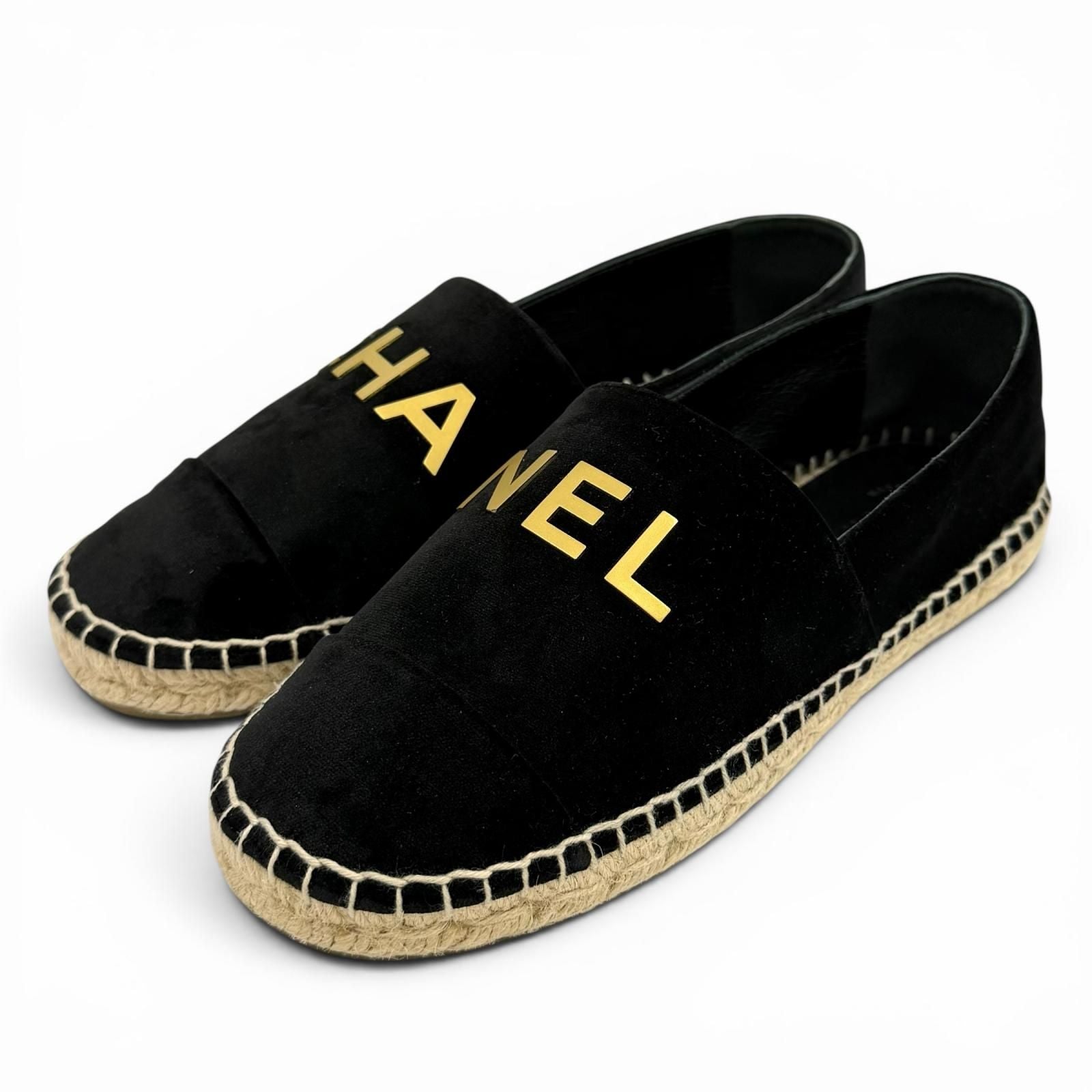 Chanel Logo Slipper Black