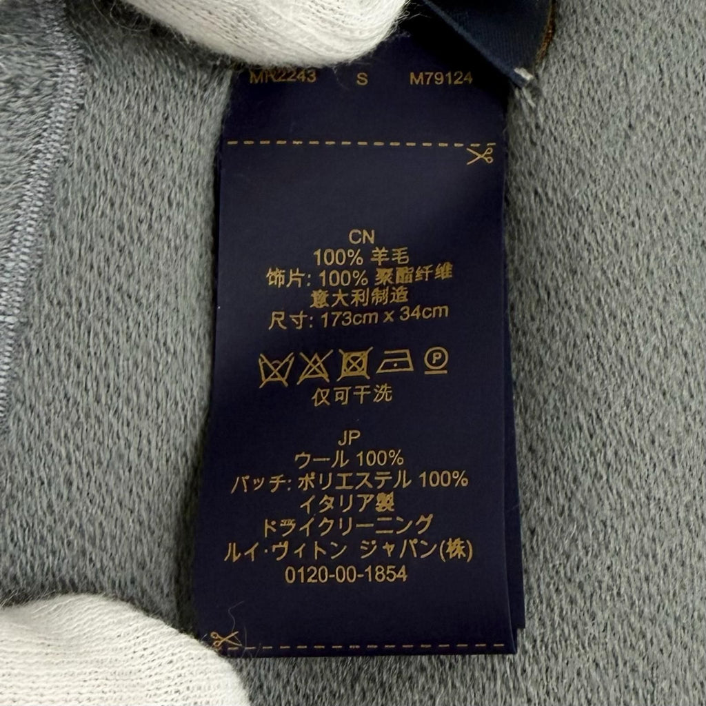 Louis Vuitton Vivienne Cvd Wool Scarf with Fringe Gray — view 9