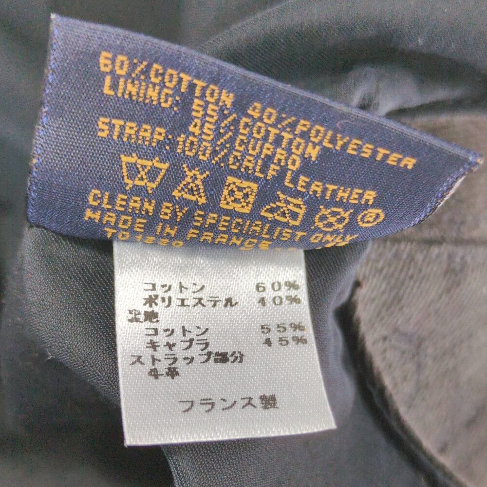 Louis Vuitton Monogram Essential Baseball Cap BB Cap Hat Brown — view 5
