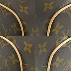 Louis Vuitton Monogram Nice Nano Makeup Pouch — view 9