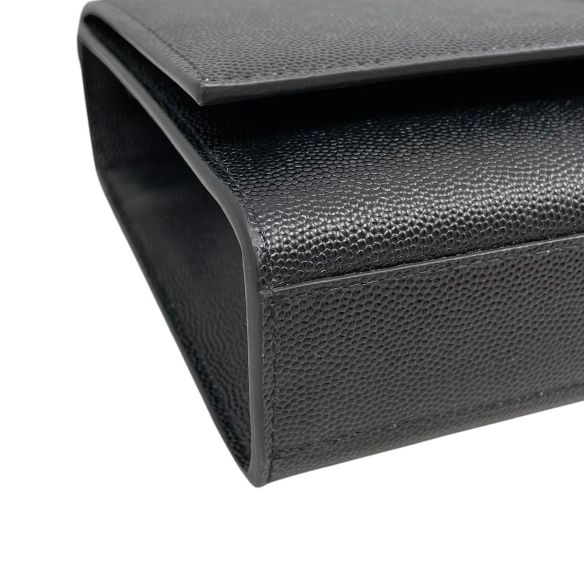 Saint Laurent Shoulder Bag Kate Gray de Poudre Embossed Leather YSL Logo Black — view 6