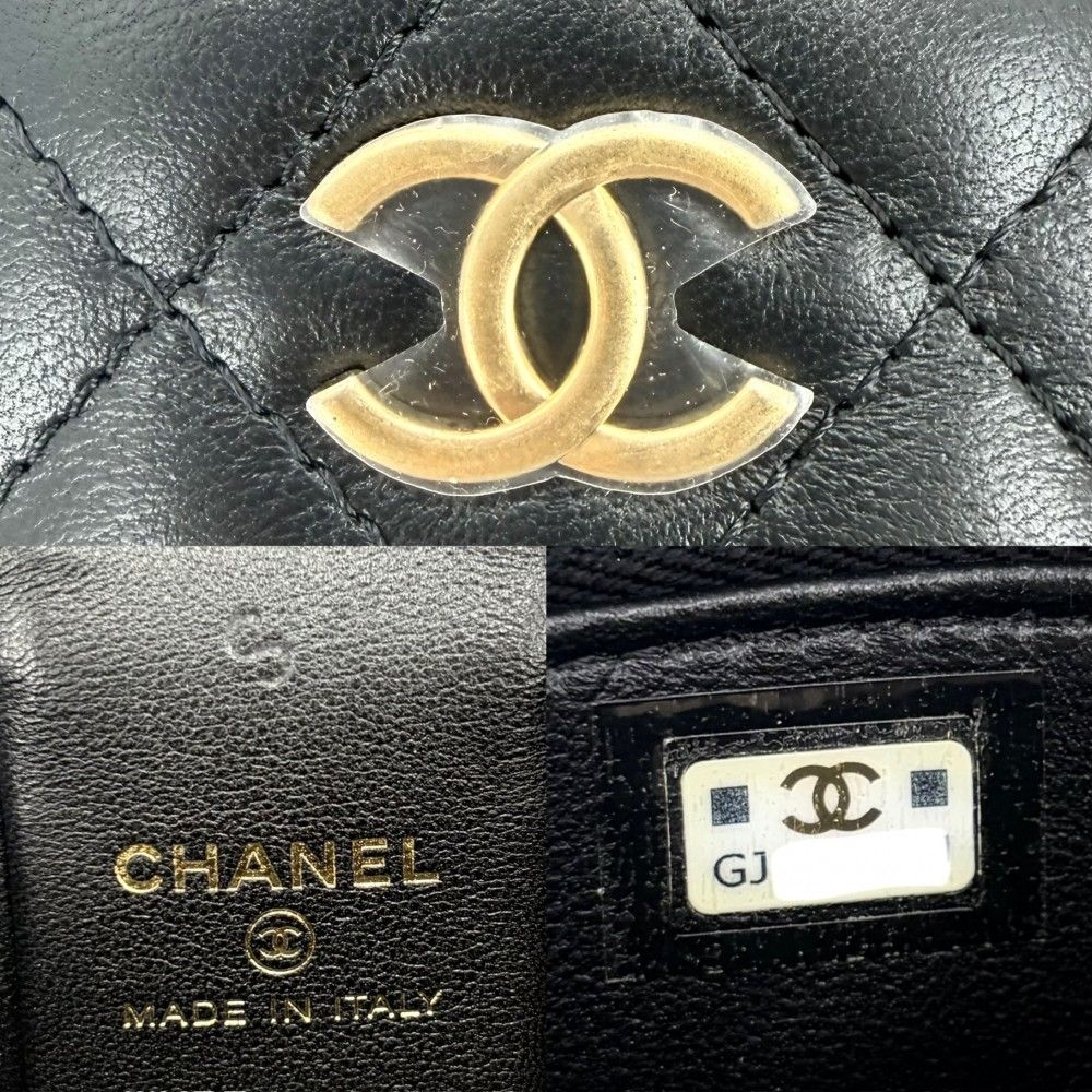 Chanel Shoulder Bag Quilted Mini Vanity Pouch Chain Crossbody CC Logo Lambskin — view 6