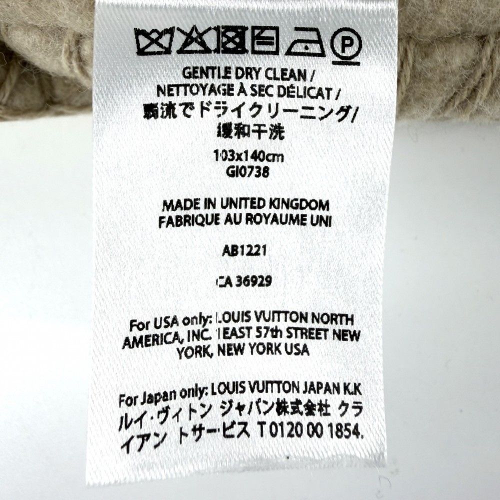 Louis Vuitton Monogram Wool Cashmere Beige Ivory Shoulder — view 5