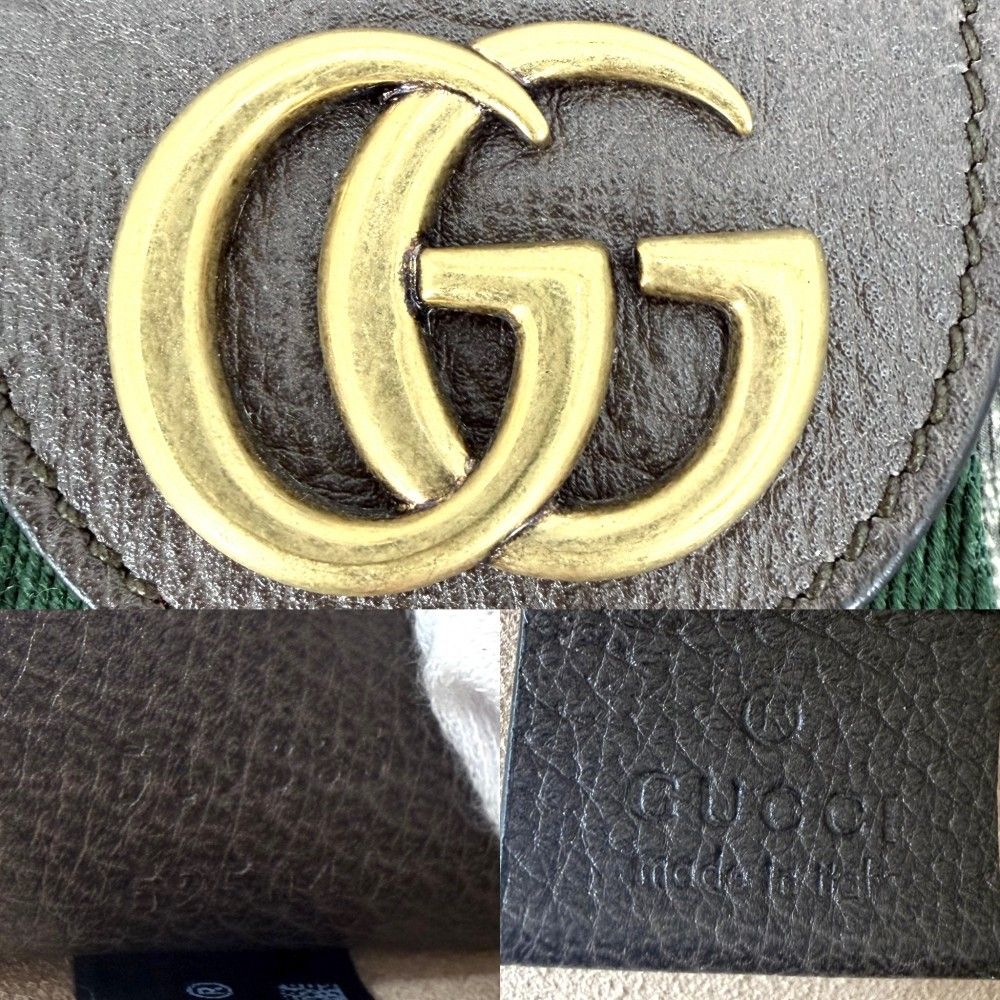 Gucci Tote Ophidia Handbag Sherry Line Shoulder GG Supreme Canvas Leather Beige — view 3