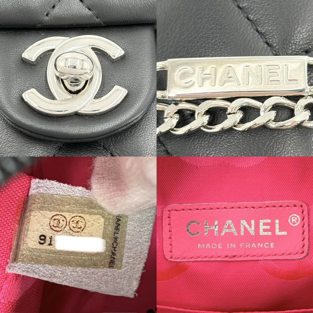 Chanel Handbag Cambon Line Multi Pocket Quilted CC Logo Shoulder Tote Lambskin — view 6