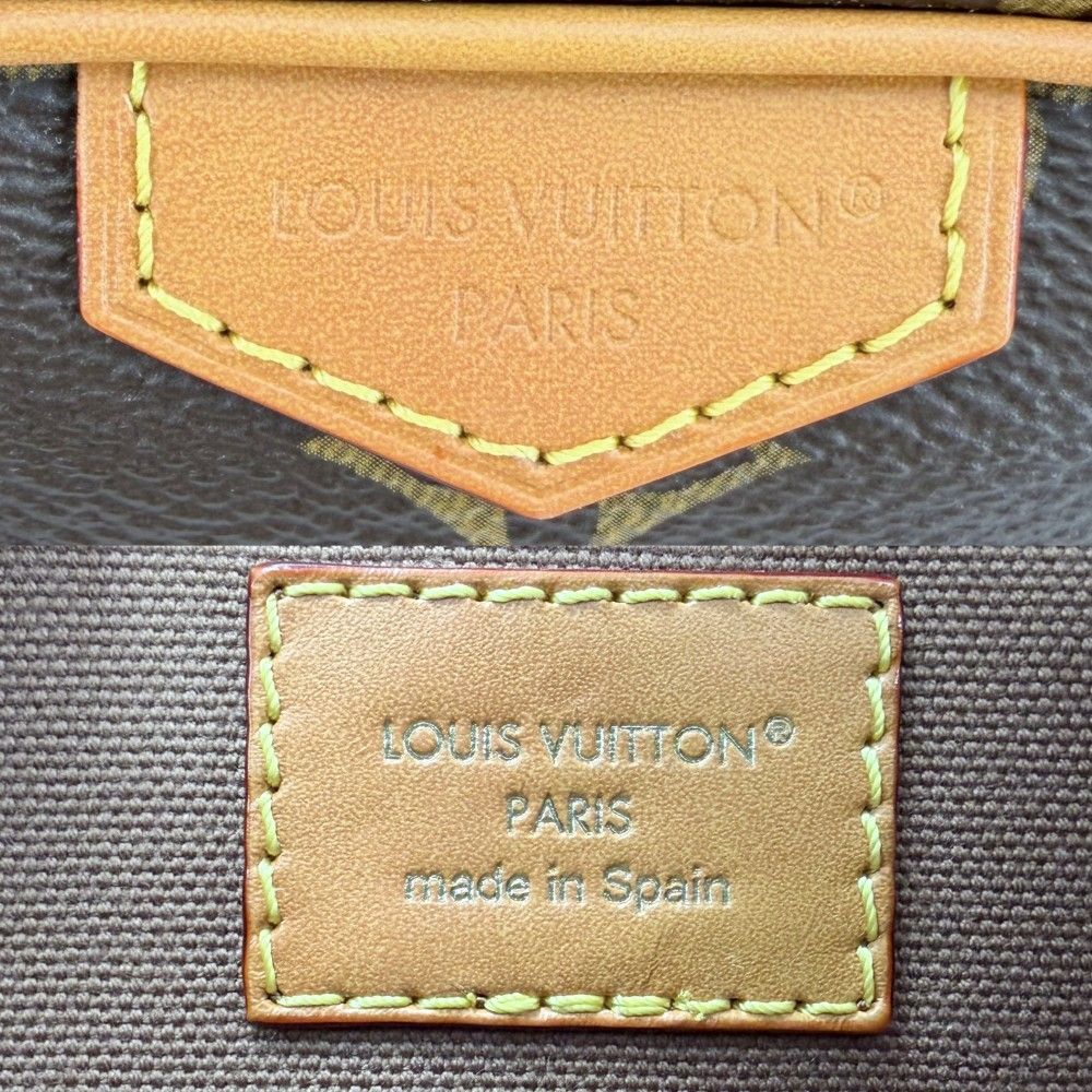 Louis Vuitton Shoulder Bag Monogram Archive Trocadero Wearable Wallet Crossbody — view 5