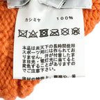 Hermes Cashmere Logo Knitted Beanie Knit Cap Orange — view 9