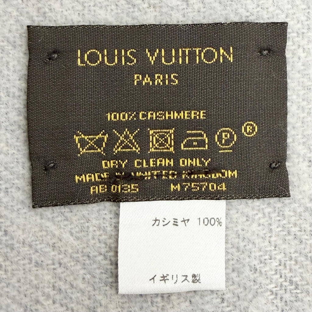 Louis Vuitton Echarpe Reykjavik Cashmere 100% Monogram Fringe Scarf Blue — view 6