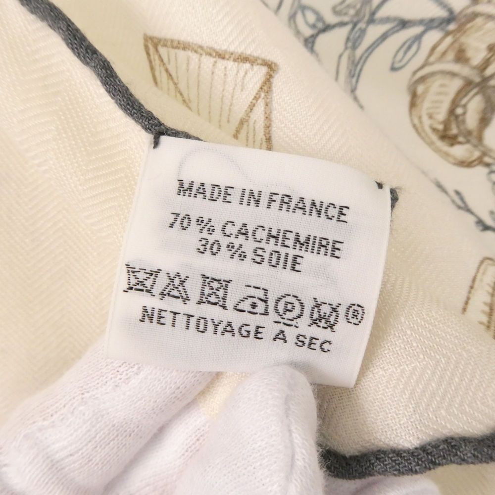 Hermes Carre Geant le Monde D'hermes World Scarf Cashmere Silk Large — view 8