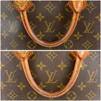 Louis Vuitton Handbag Alma PM Dome — view 8