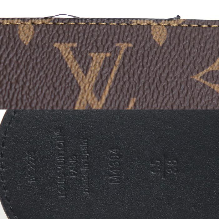 Louis Vuitton LV Dimension Reversible Belt Brown — view 8