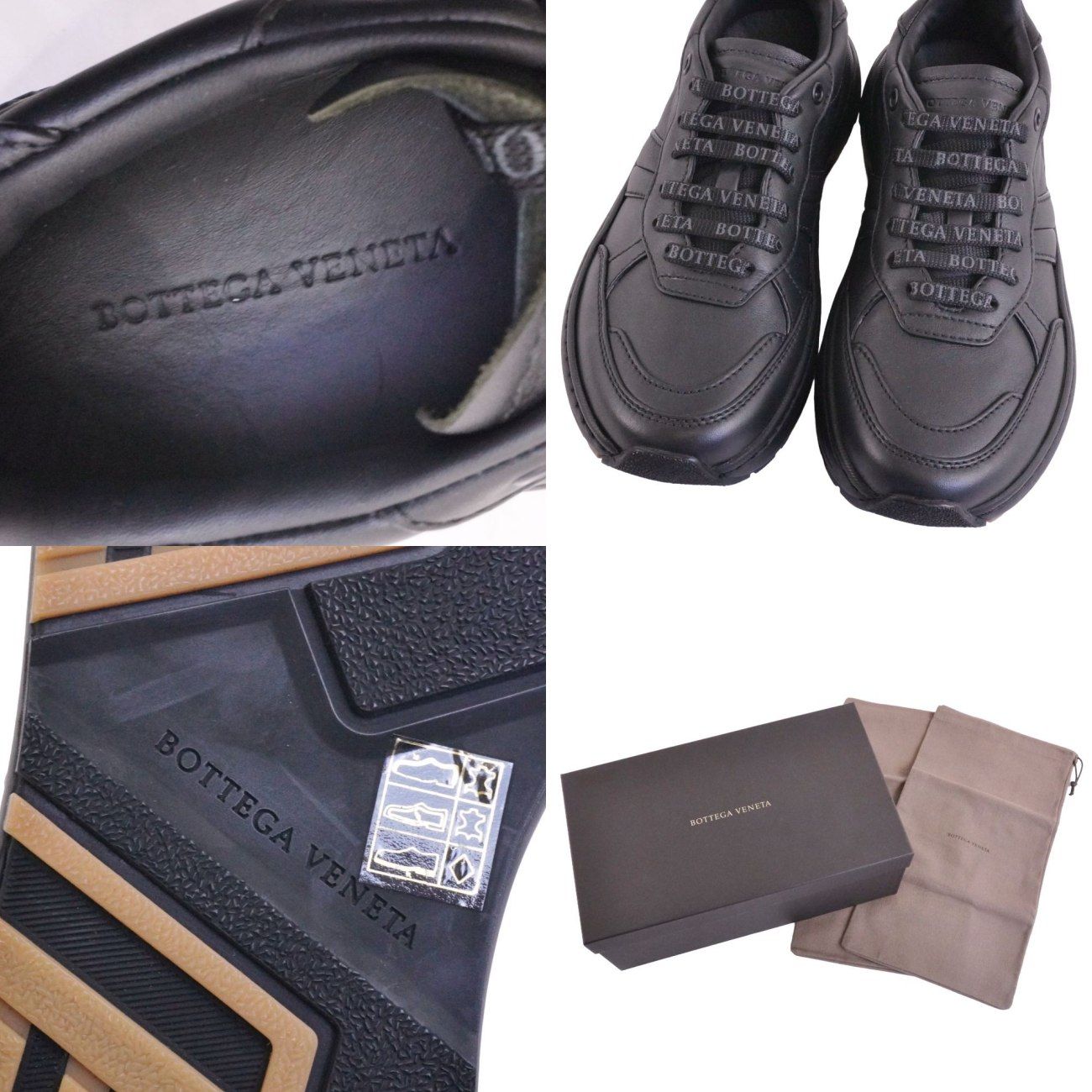 Bottega Veneta Sneakers Speedo Star — view 9
