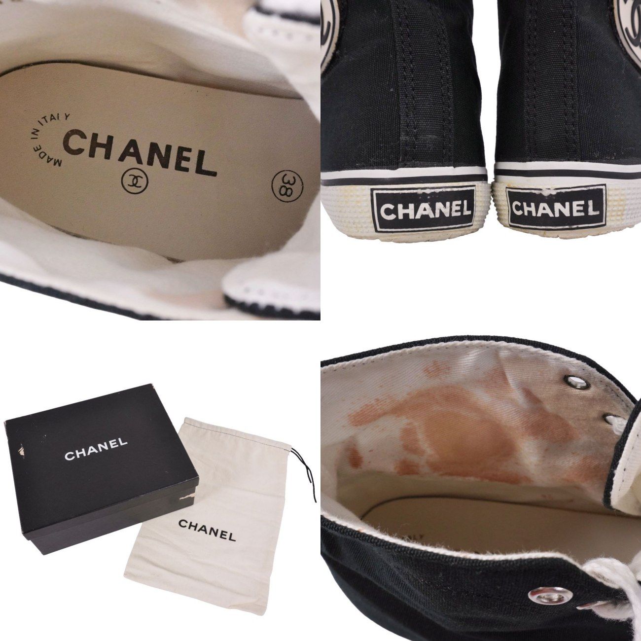 Chanel Vintage Sneakers High Cut Lace — view 9