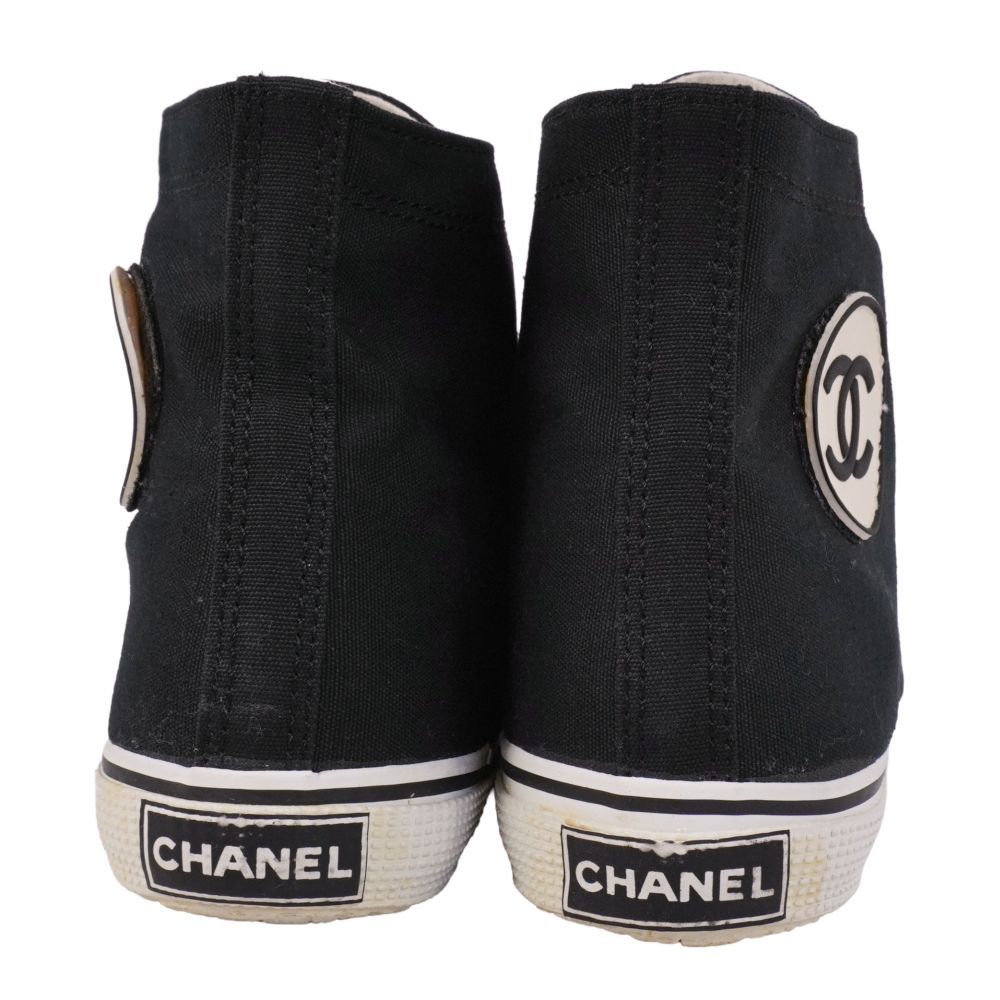 Chanel Vintage Sneakers High Cut Lace — view 5