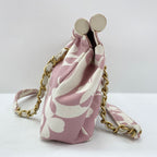 Chanel Shoulder Bag Clover — view 5