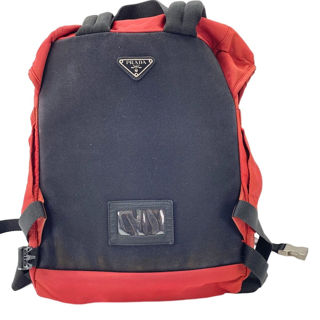 Prada Backpack — view 3